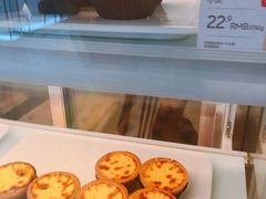 -满满元气和田大枣糕·蛋糕(朝阳大悦城店)