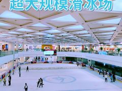 -全明星滑冰俱乐部(万象城店)