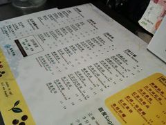 -1点点(东方宝泰店)