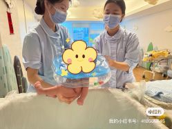 -蜜悦居月子中心(国金中心店)