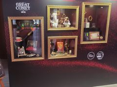 -交通银行前滩31演艺中心