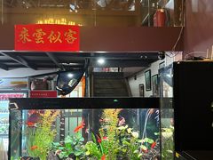 -贵州人家·酸汤火锅·20年老字号