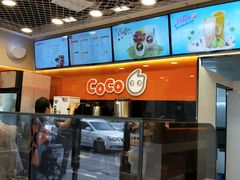 -CoCo都可(大华二店)