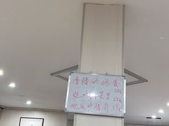 -二毛川菜馆(黄河路店)