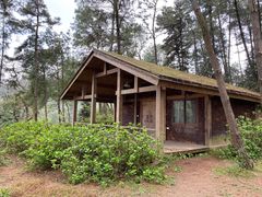 -重庆雨台山风景区