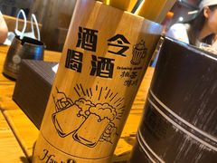 -汉森熊啤酒屋(雨耕山店)