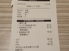 -必胜客(大观天地店)