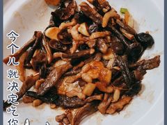 -吕氏疙瘩汤·海鲜新鲁菜(凯德mall新都心店)