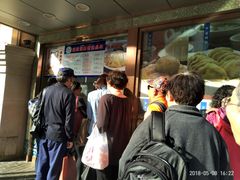 -洪长兴(云南南路店)