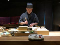 -桐寿司Sushi Tong