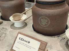 -李山山茶事(景枫店)