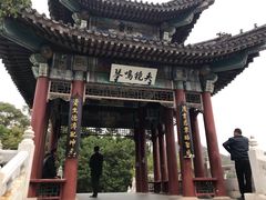 景点-珠海圆明新园