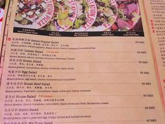 -Tubestation站点比萨(高新万达ONE店)