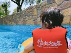 -苏州乐园森林水世界