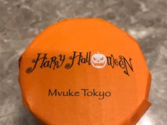-布歌东京(金融街购物中心店)