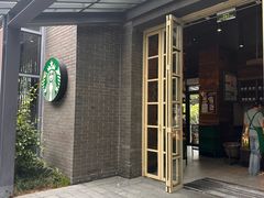 -星巴克(成都天府水街店)