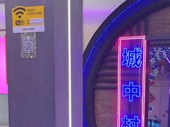 -关你鬼室大型密室逃脱(佛山创意园店)