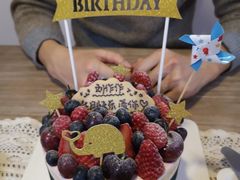 -EnergyCake蛋糕理想国