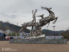 -白鹿原影视城