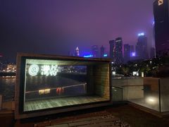 -香港会议展览中心演讲厅