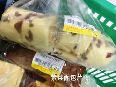 -鑫海韵通大卖场(平谷店)