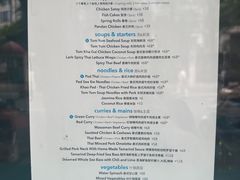 -URBAN SOI Thai Kitchen乐泰料理(长乐路店)