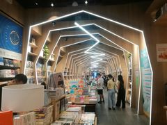 -覔书店(壹方城店)