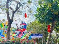-清溪大王山森林公园