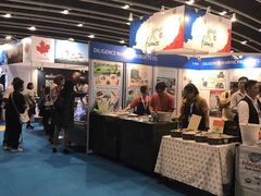 -香港会议展览中心演讲厅