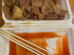 -细妹五香牛杂(步行街店)