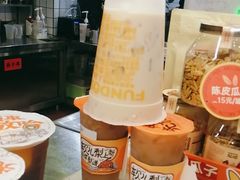 -放哈·甜醅子奶茶创造者(正宁路店)