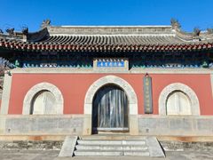-大钟寺古钟博物馆