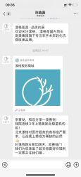 -北京漾格医疗美容医院