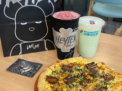 -达美乐比萨(红山店)