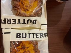 -B&C黄油与面包·THE GARDEN BAKERY概念店(世纪汇店)