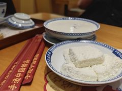 -赵记传承(中山石岐大信店)