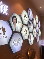 点击看大图 -昆明梦想医疗美容医院