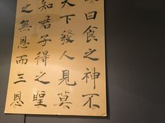 -花菇朵·云山雀 ll 野生菌火锅·精品云南菜(万柳店)