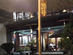-喜洲翰林餐厅(董家百年老宅店)