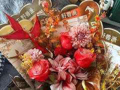 -BEAST野兽派(上海浦东嘉里城店)