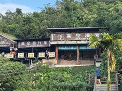 -海南槟榔谷黎苗文化旅游区