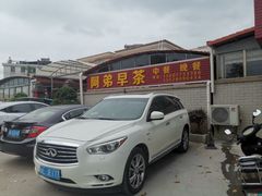 -阿弟早茶·家庭小炒·火锅(九村店)