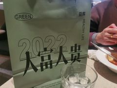 -Bco豆库(星耀天地店)
