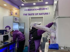 -一只酸奶牛(八一路店)