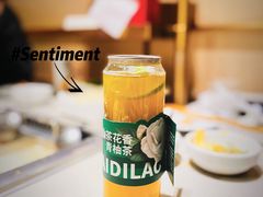 -海底捞火锅(关山保利店)