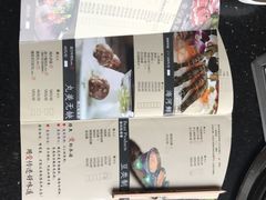 -捞王猪肚鸡火锅(昆山店)