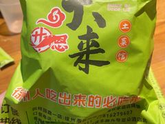 -东来土菜馆(民祥园路店)