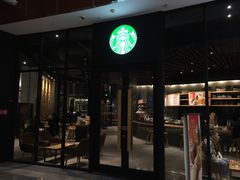 门面-星巴克(盘锦水游城店)