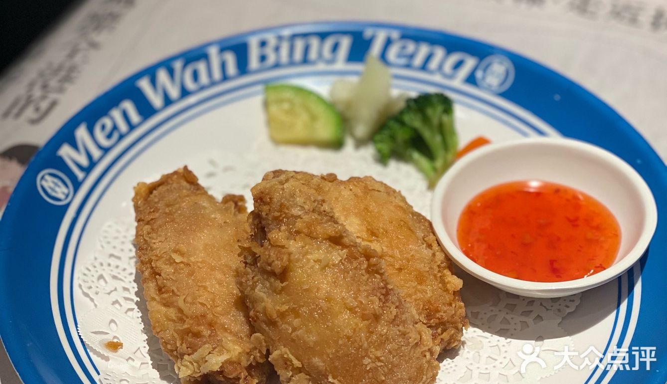 深圳美食|好吃又有颜值的冰厅