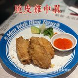 深圳美食|好吃又有颜值的冰厅